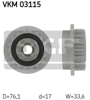 Механизм свободного хода SKF VKM 03115 (VKN 350)